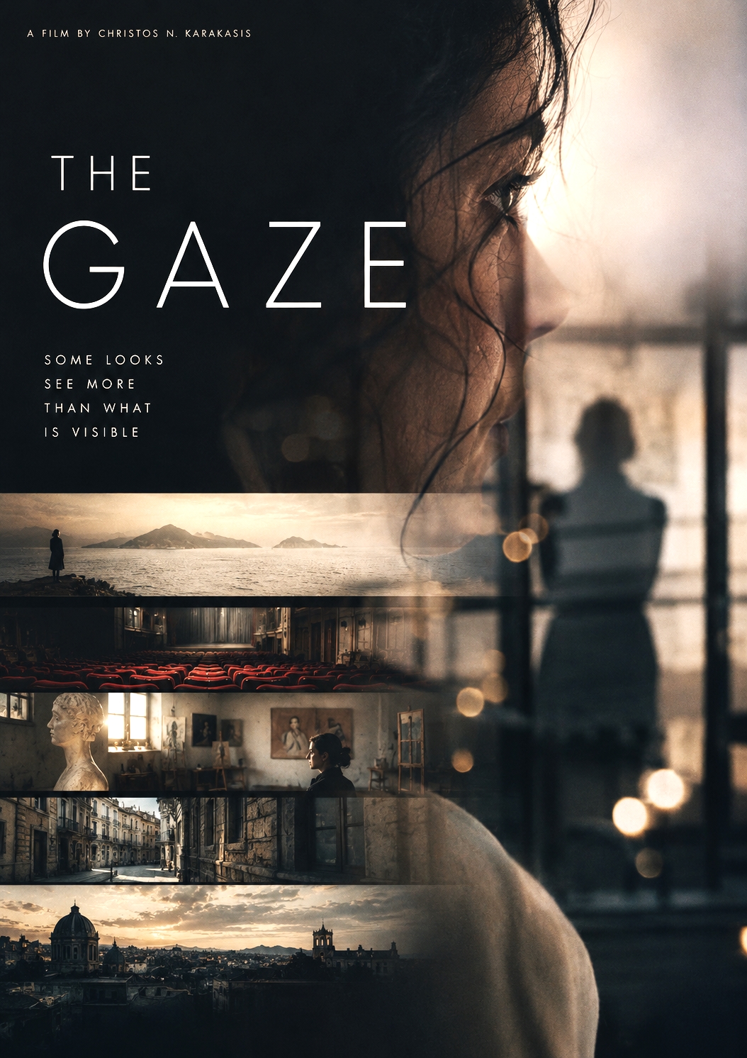 The Gaze Το Βλέμμα