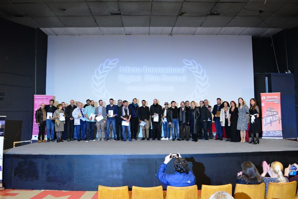 aidff deltio tipou 2