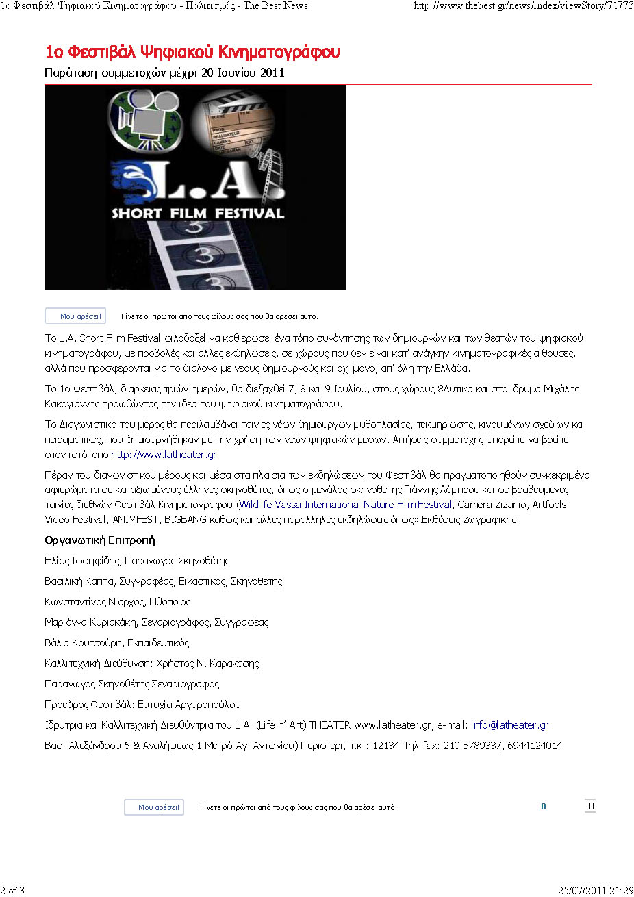 1____-__-_The_Best_News