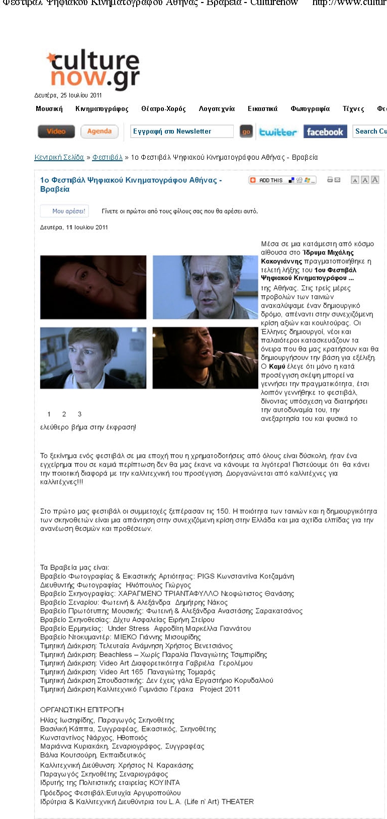 1o_____-__-_Culturenow