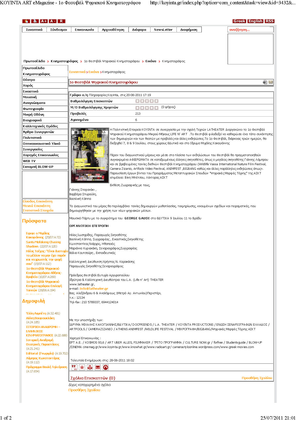 KOYINTA_ART_eMagazine_-_1o___