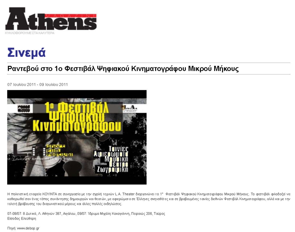 __1______-__-_Athens_Magazine