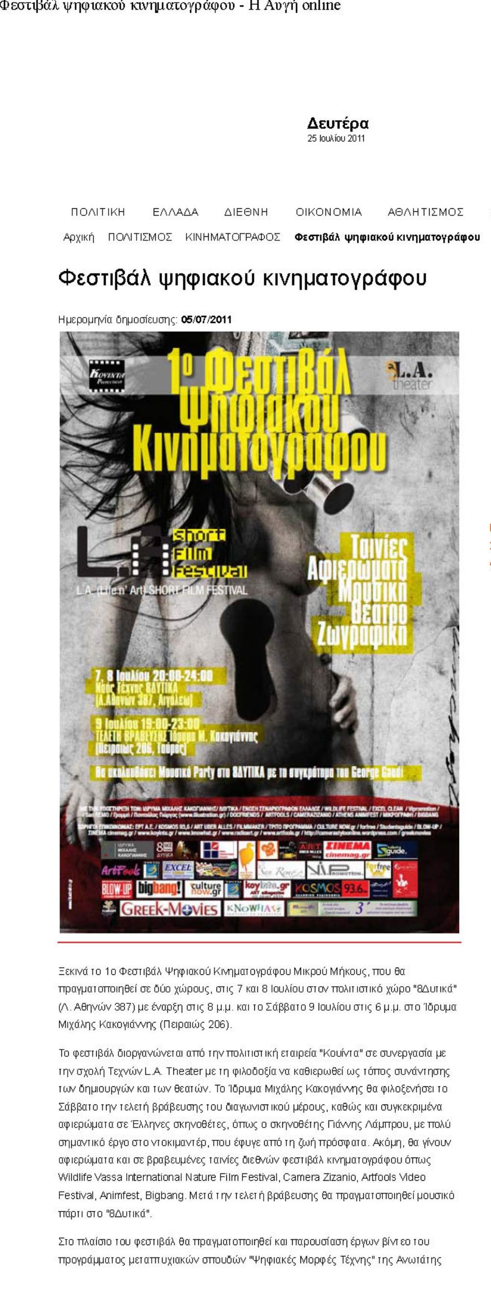 ___-___online_Page_1