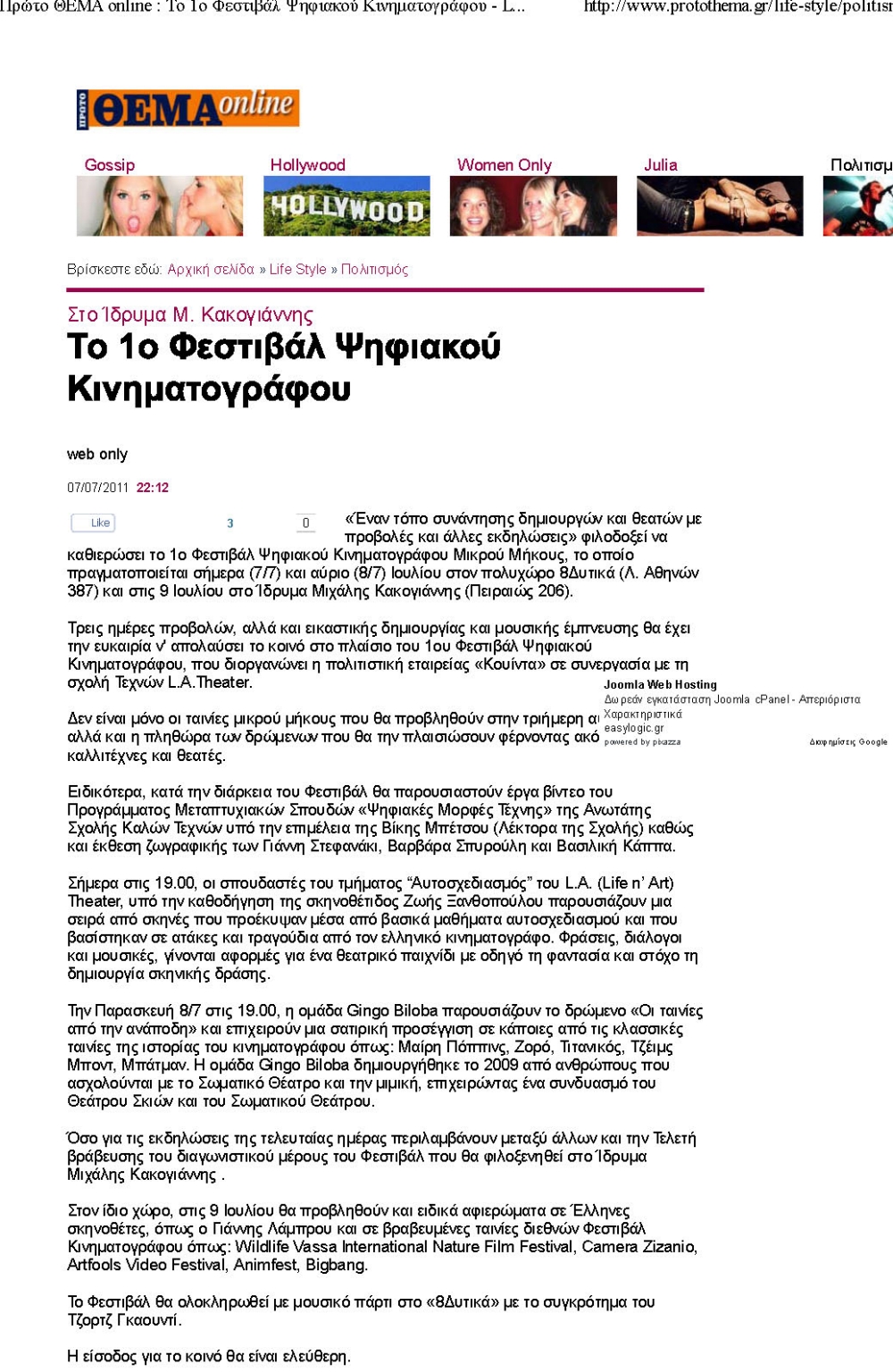 __online____1o____-_Life_Style_-_